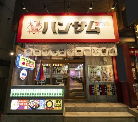 藤沢店画像