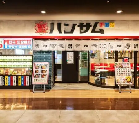 海浜幕張店画像